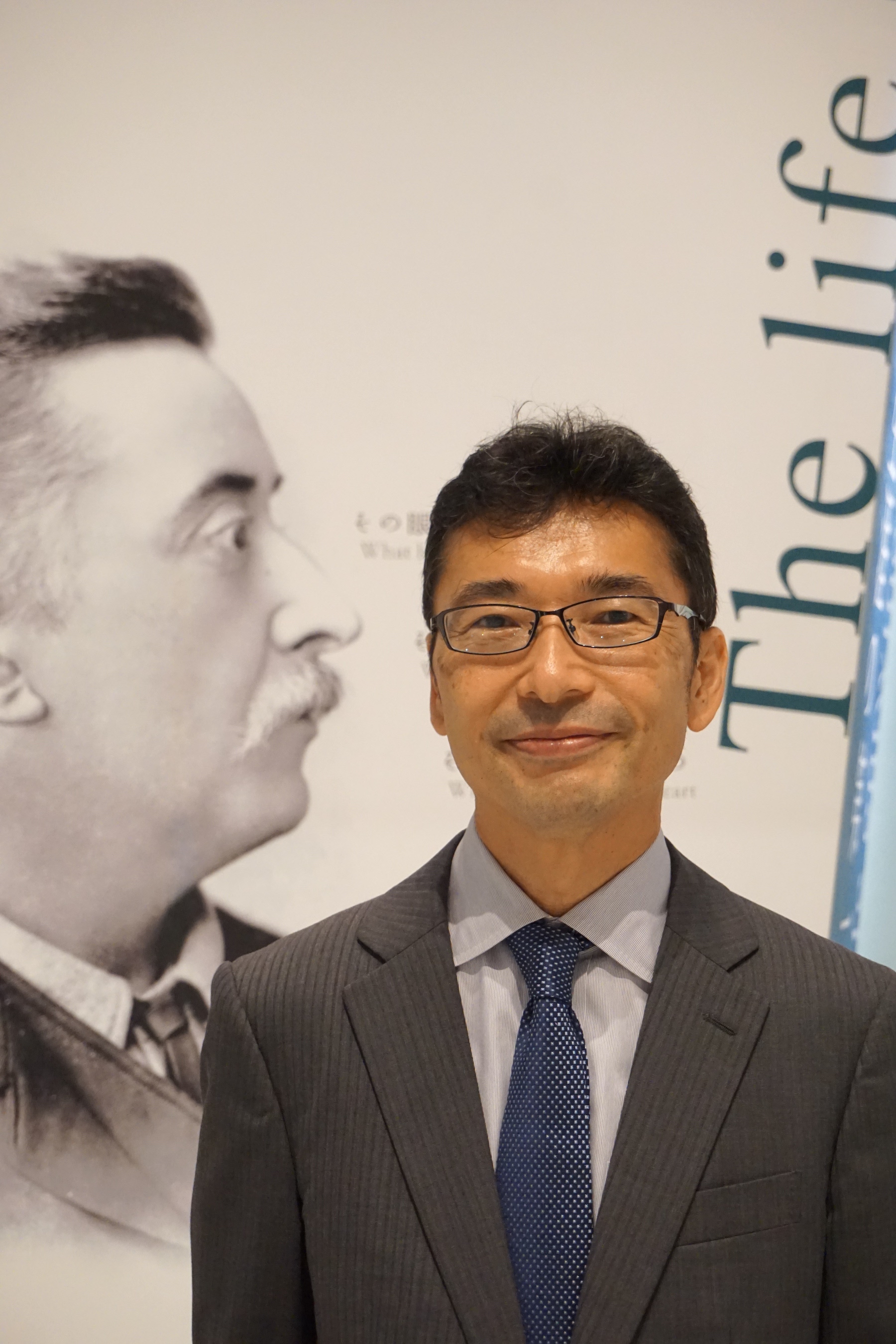 お知らせ - 小泉八雲記念館