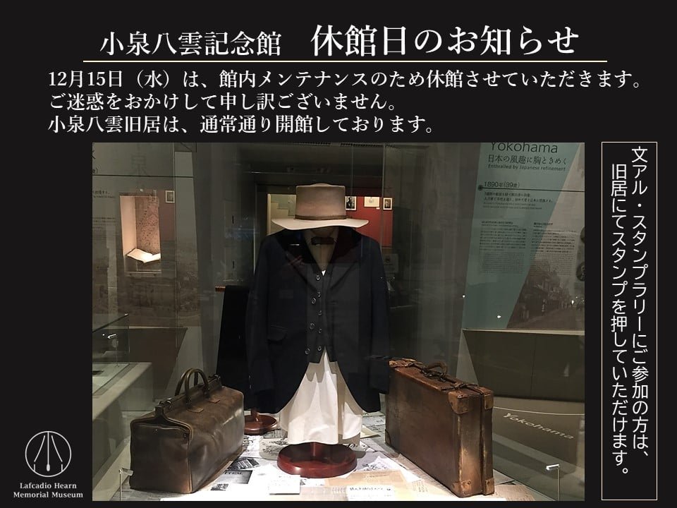 Amazon | 3SCD-0055 芥川也寸志、伊福部昭/藤岡幸夫、東京シティ